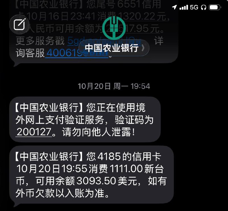 #HamiVideo 台湾 3人车（电视馆），因1人临时下车，现在补1人，电视馆仅限限1个TV装置登陆 (上车请确定好装置)，可以更换设备。年付90,长期上车者...