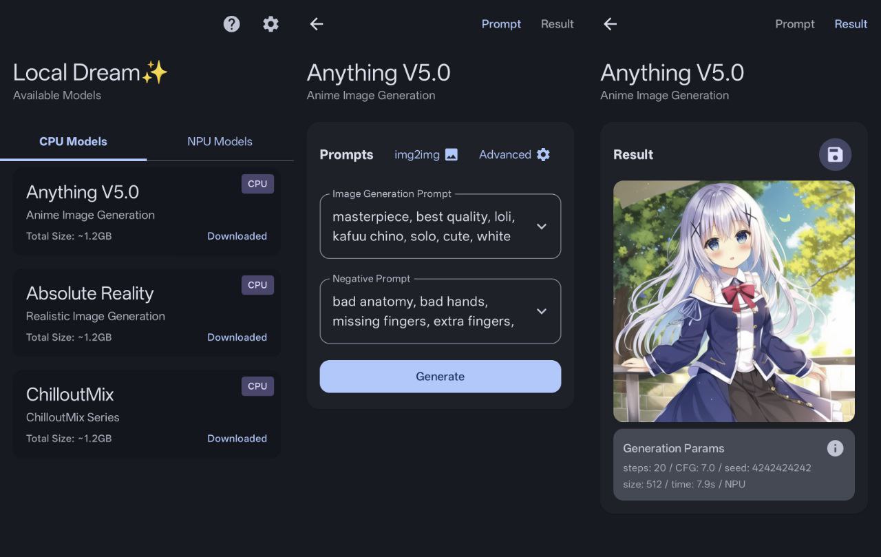 💥Local Dream 🛠️ Run Stable Diffusion on Android Devices with Snapdragon NPU ...