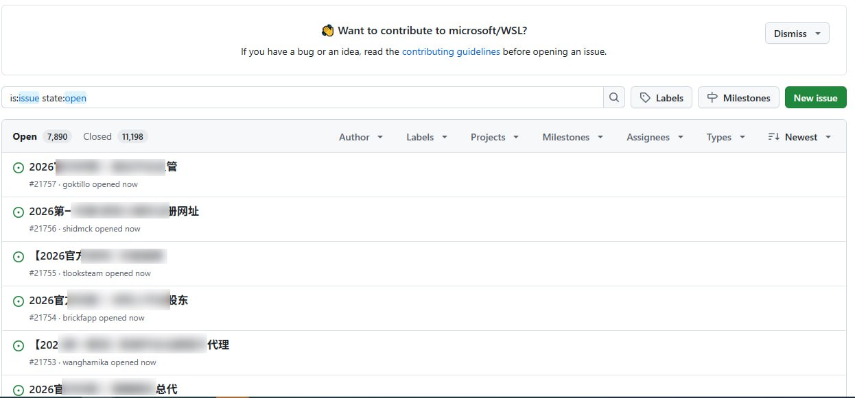 大量中文赌博广告充斥GitHub，互联网犯罪分子正在 GitHub Issues 上大量灌入赌博类广告。一些著名的开源项目 Issues 已被此类广告塞满。这种
